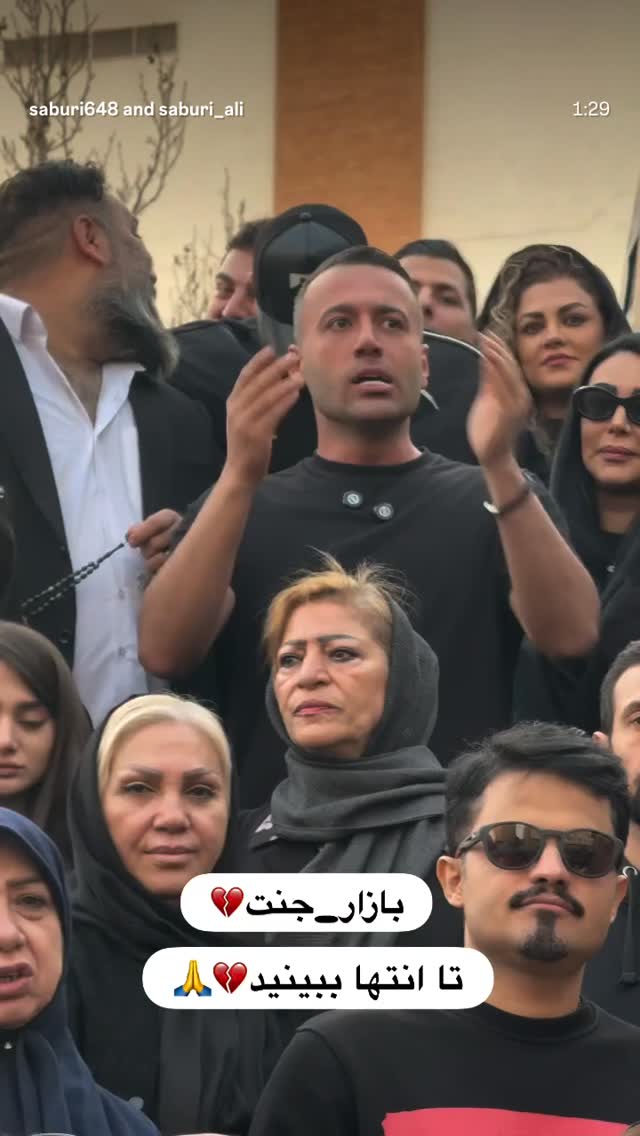  جدید ترین استوری اینستاگرام محمد مسلمی