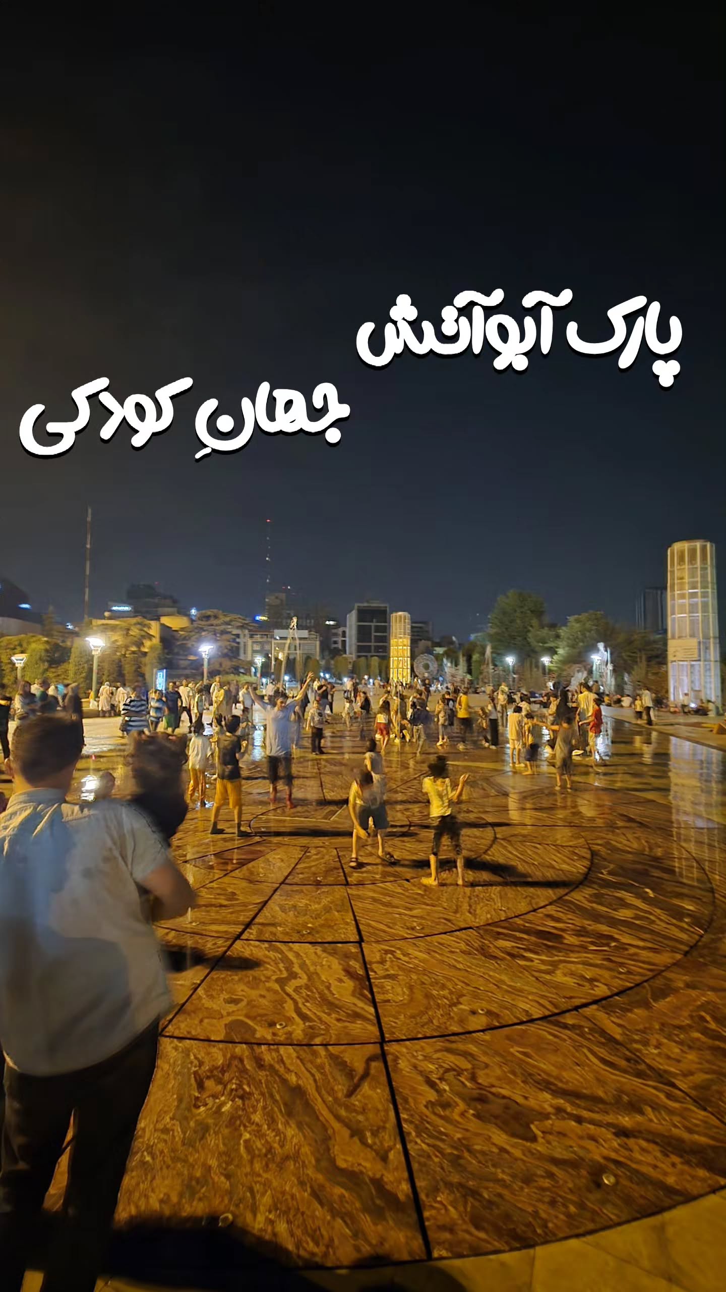  جدید ترین استوری اینستاگرام مصطفی احمدی