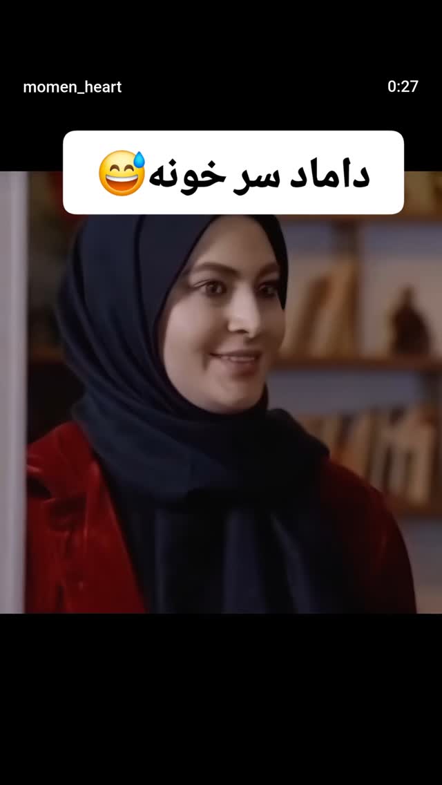  جدید ترین استوری اینستاگرام مصطفی احمدی