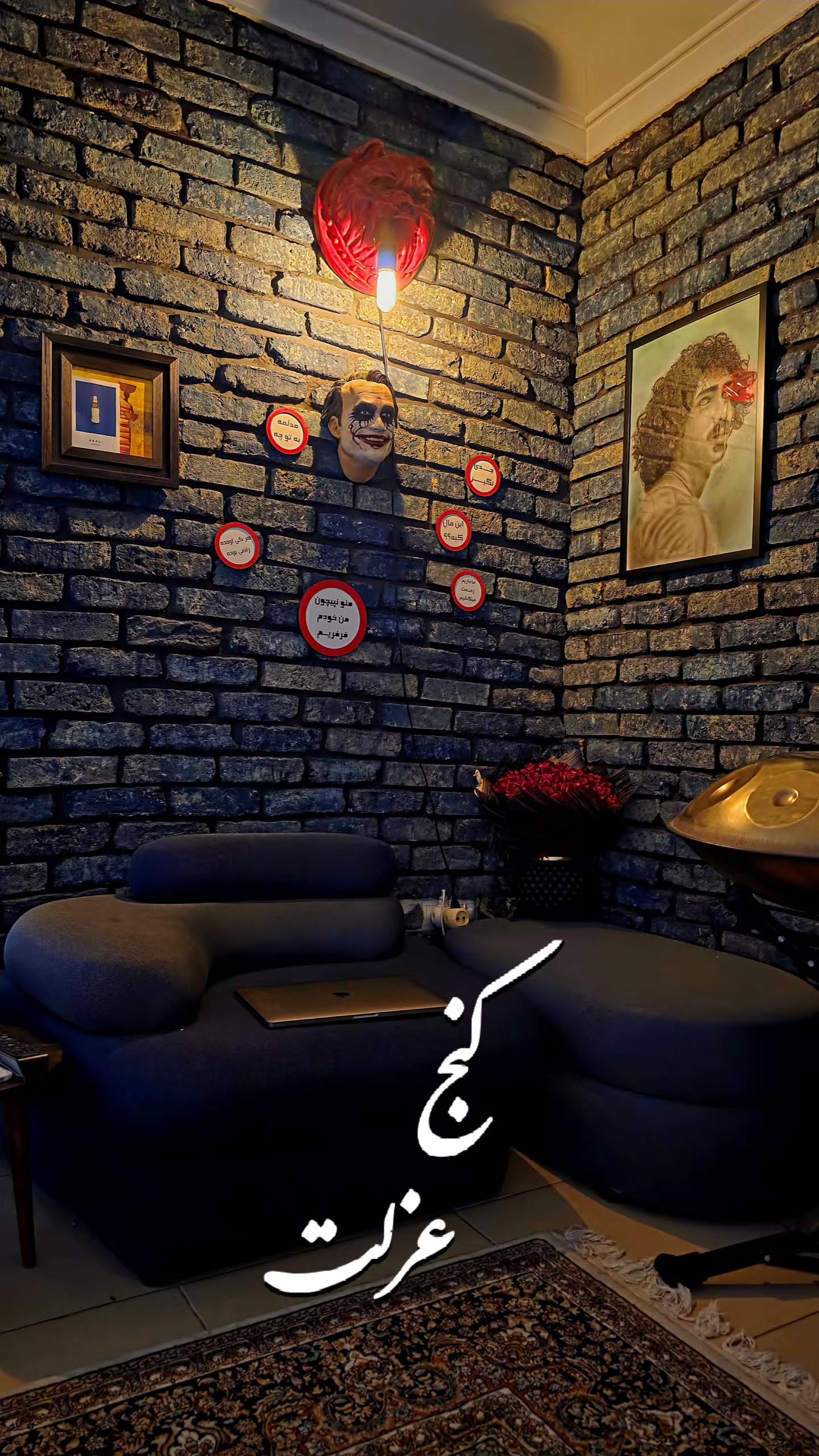  جدید ترین استوری اینستاگرام مصطفی احمدی