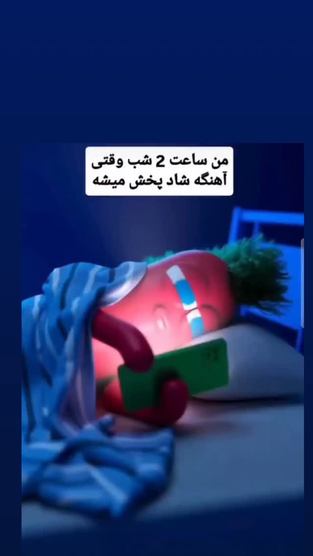  جدید ترین استوری اینستاگرام مصطفی احمدی