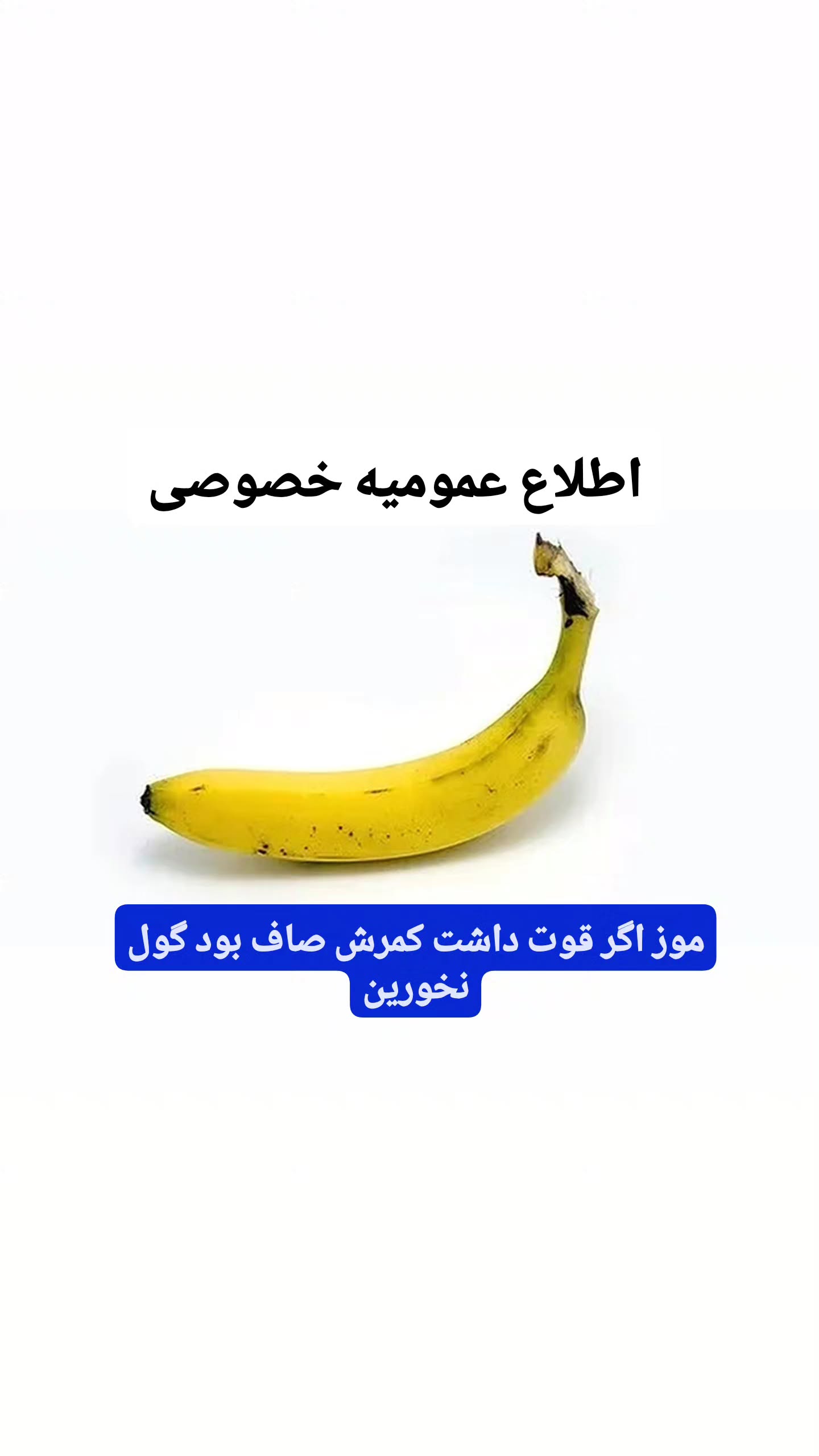  جدید ترین استوری اینستاگرام مصطفی احمدی