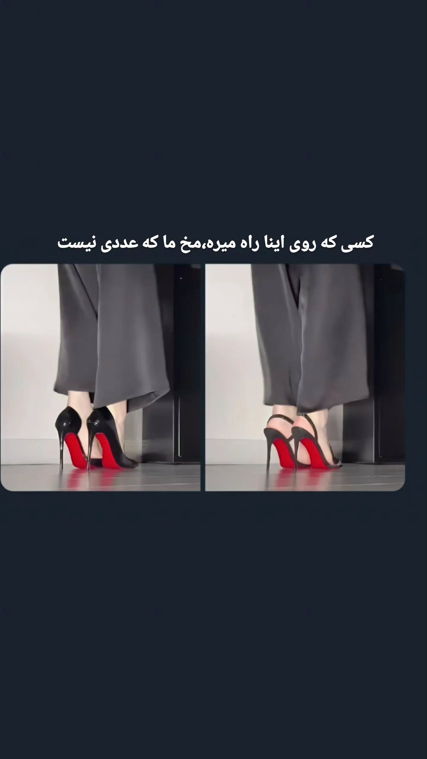  جدید ترین استوری اینستاگرام مصطفی احمدی