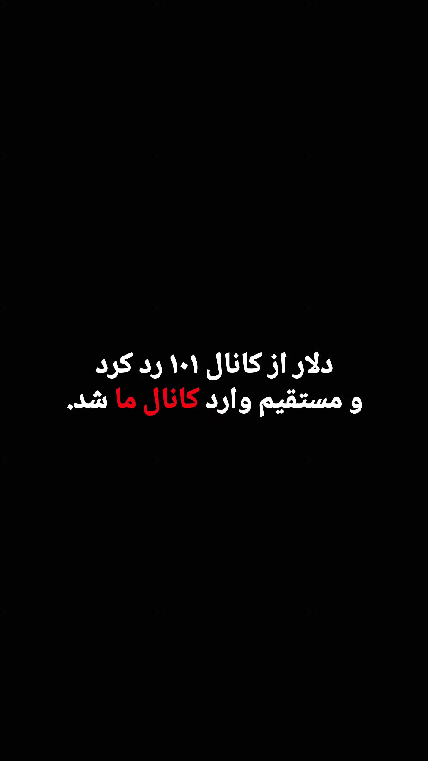  جدید ترین استوری اینستاگرام مصطفی احمدی