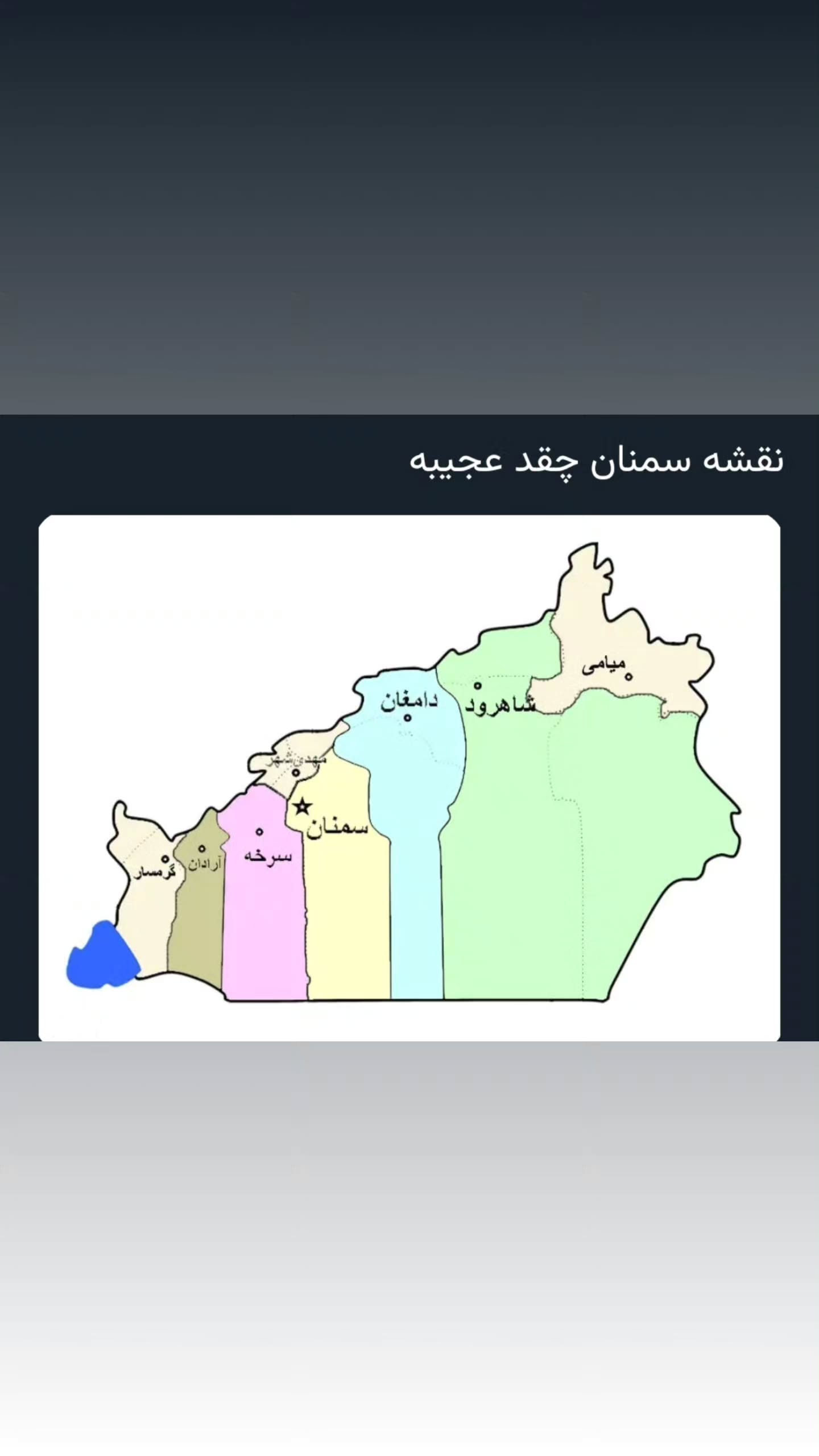  جدید ترین استوری اینستاگرام مصطفی احمدی