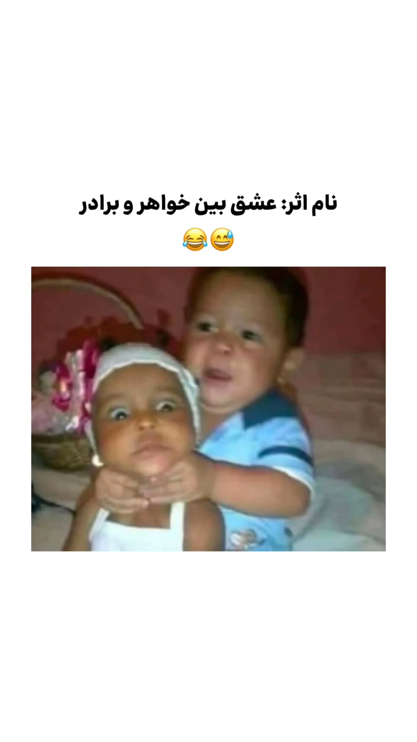  جدید ترین استوری اینستاگرام مصطفی احمدی