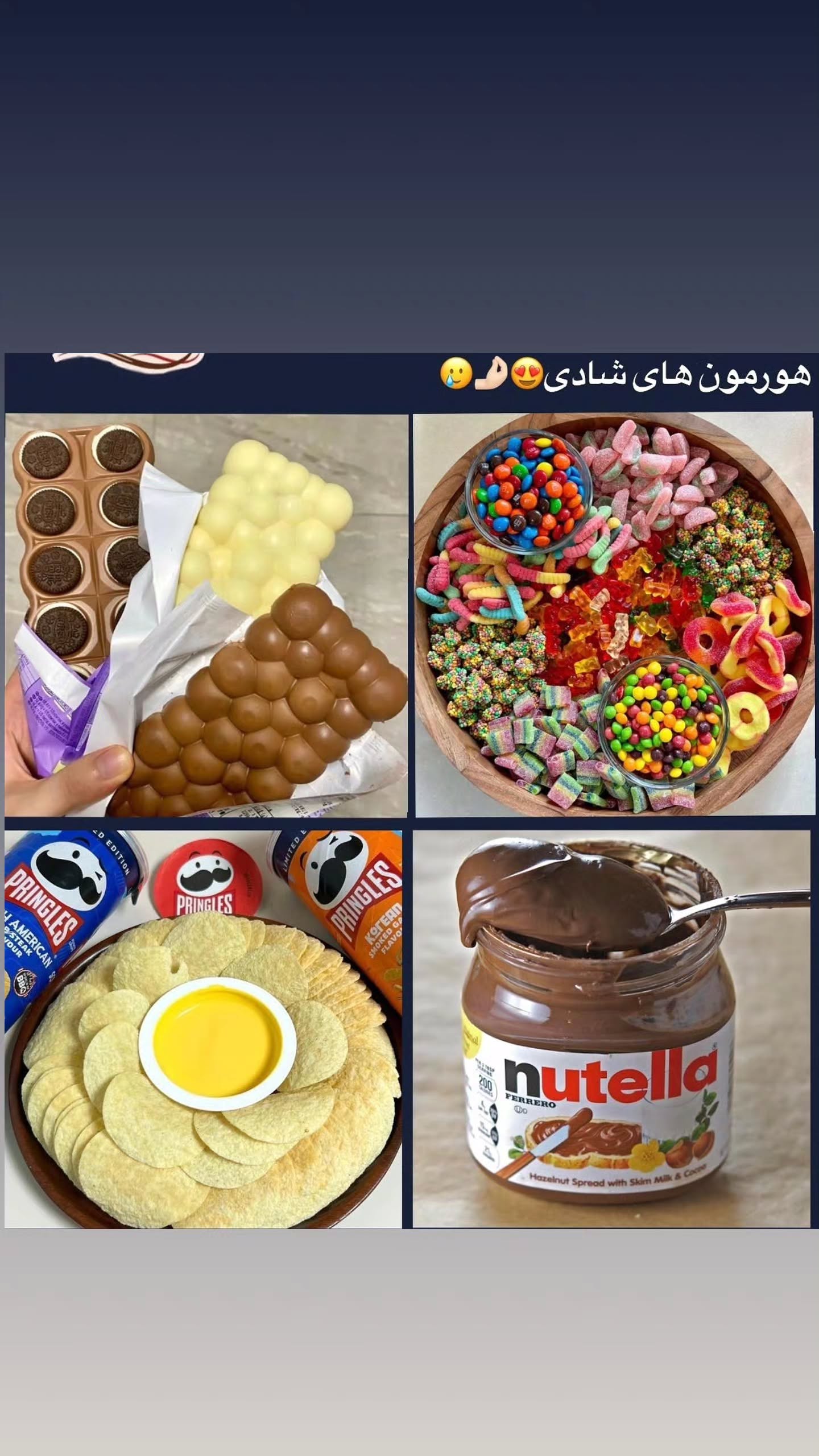  جدید ترین استوری اینستاگرام مصطفی احمدی