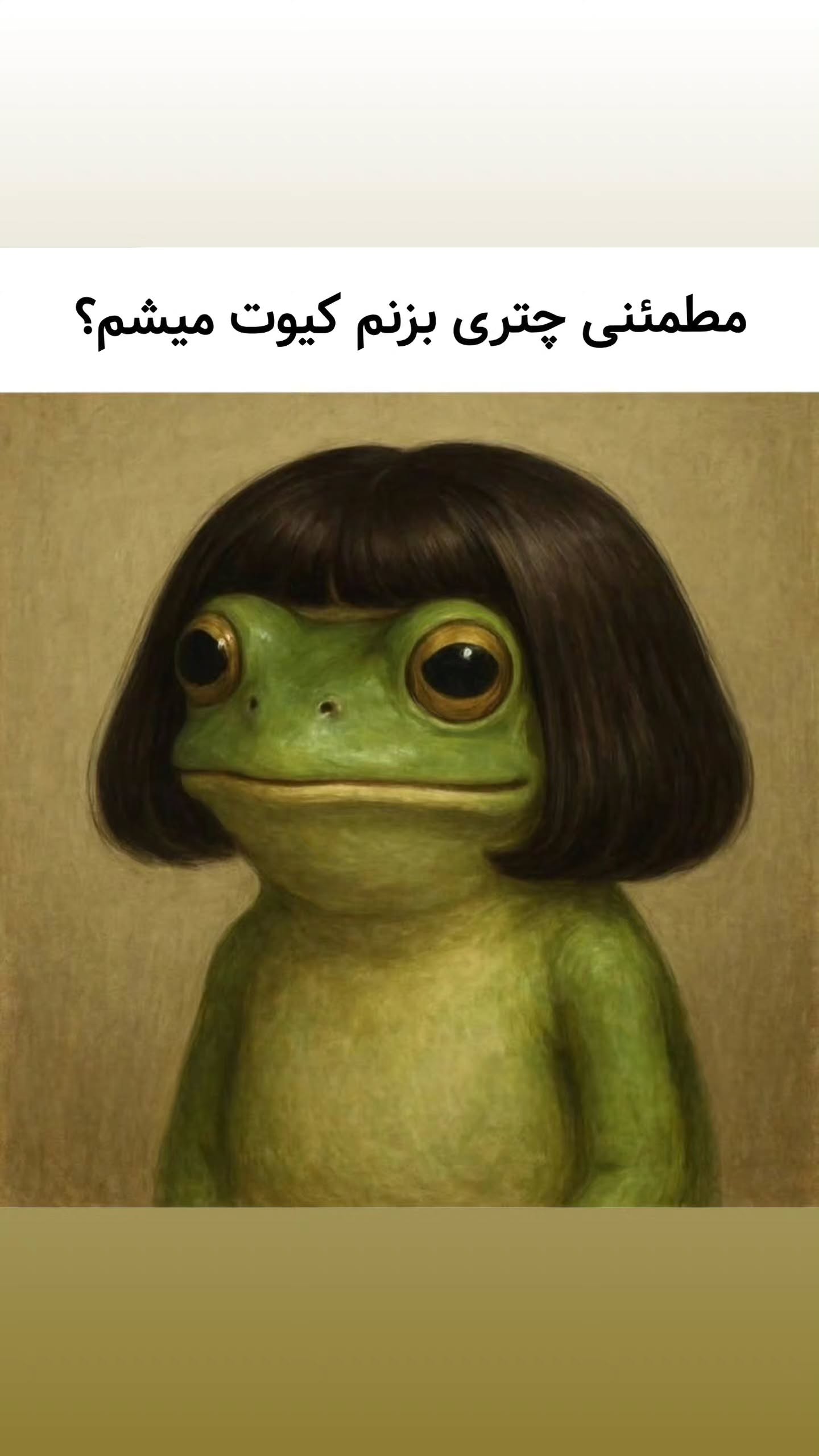  جدید ترین استوری اینستاگرام مصطفی احمدی