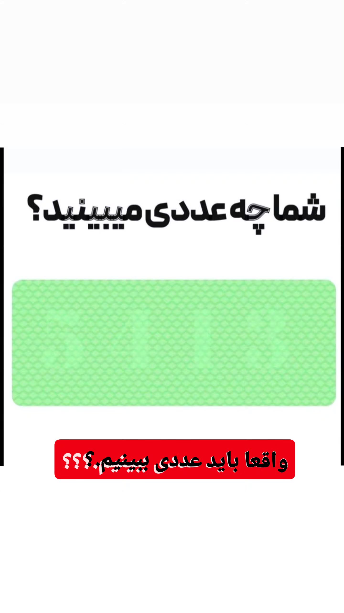  جدید ترین استوری اینستاگرام مصطفی احمدی