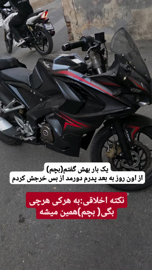  جدید ترین استوری اینستاگرام مصطفی احمدی