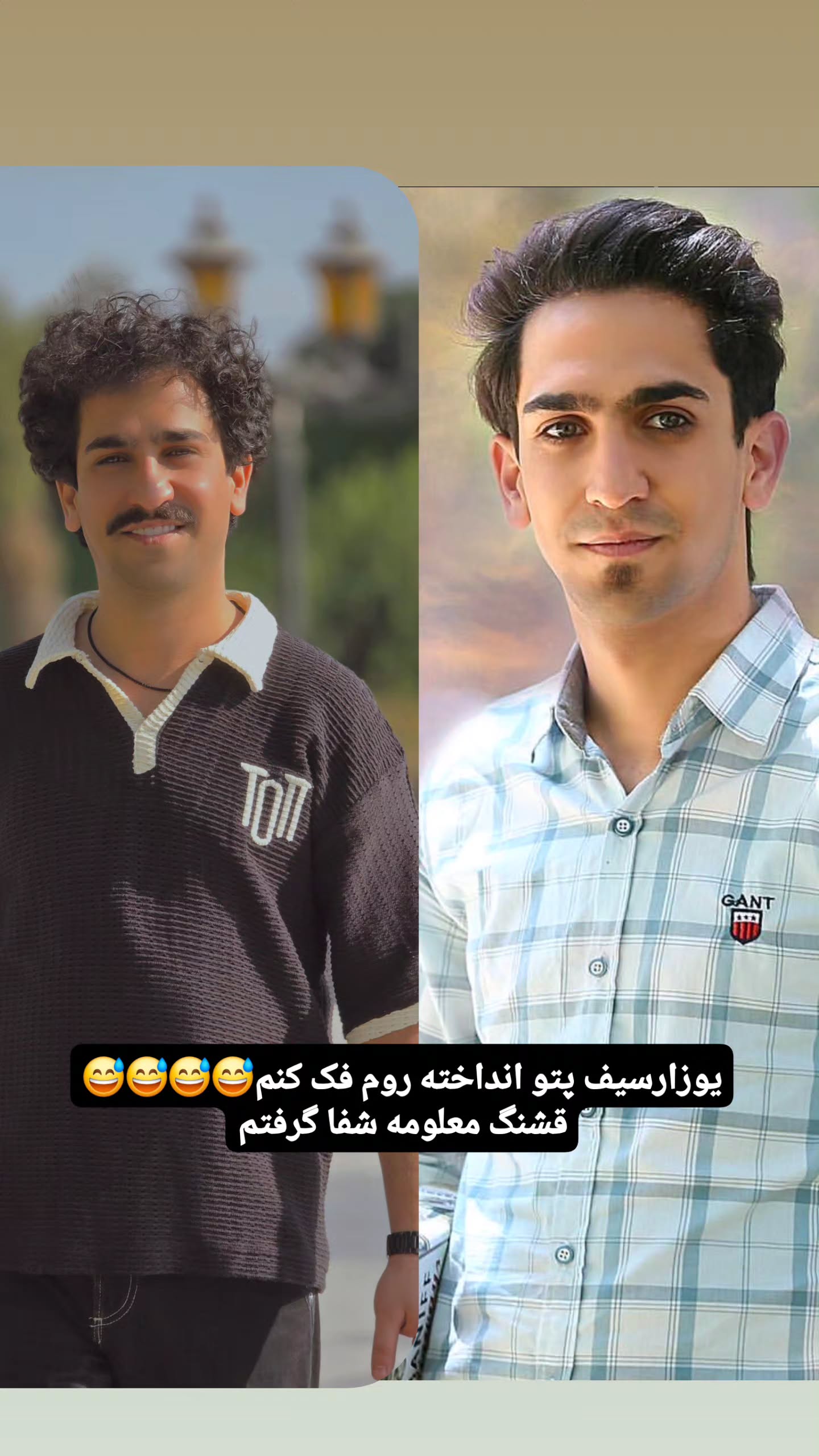 جدید ترین استوری اینستاگرام مصطفی احمدی