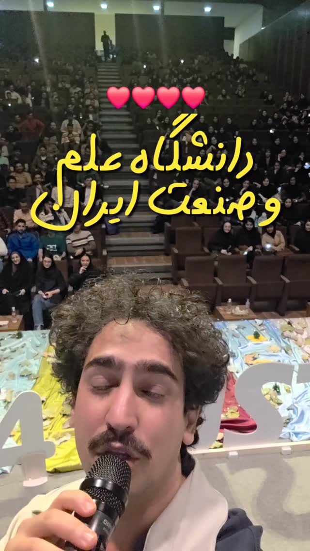  جدید ترین استوری اینستاگرام مصطفی احمدی