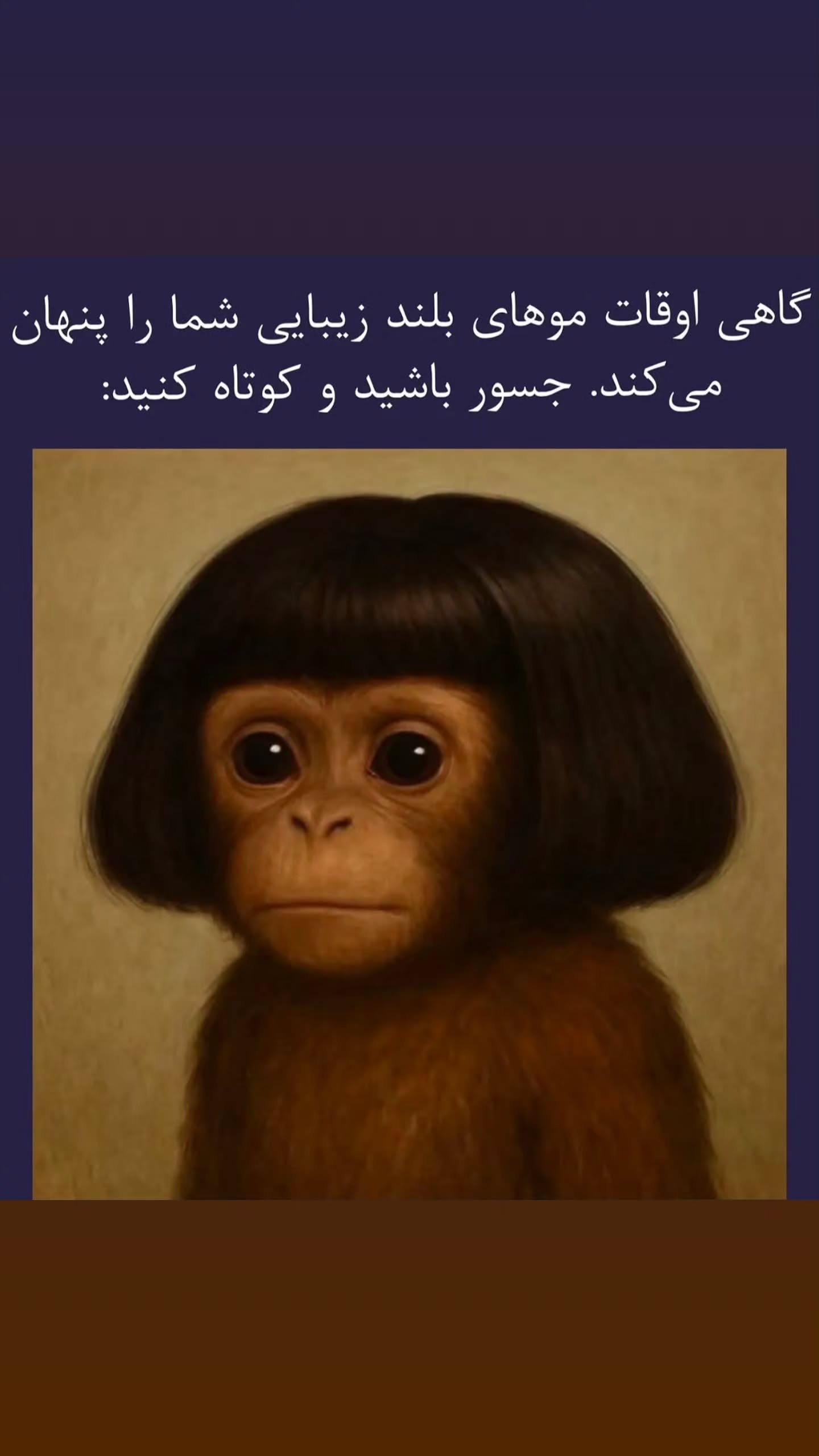  جدید ترین استوری اینستاگرام مصطفی احمدی