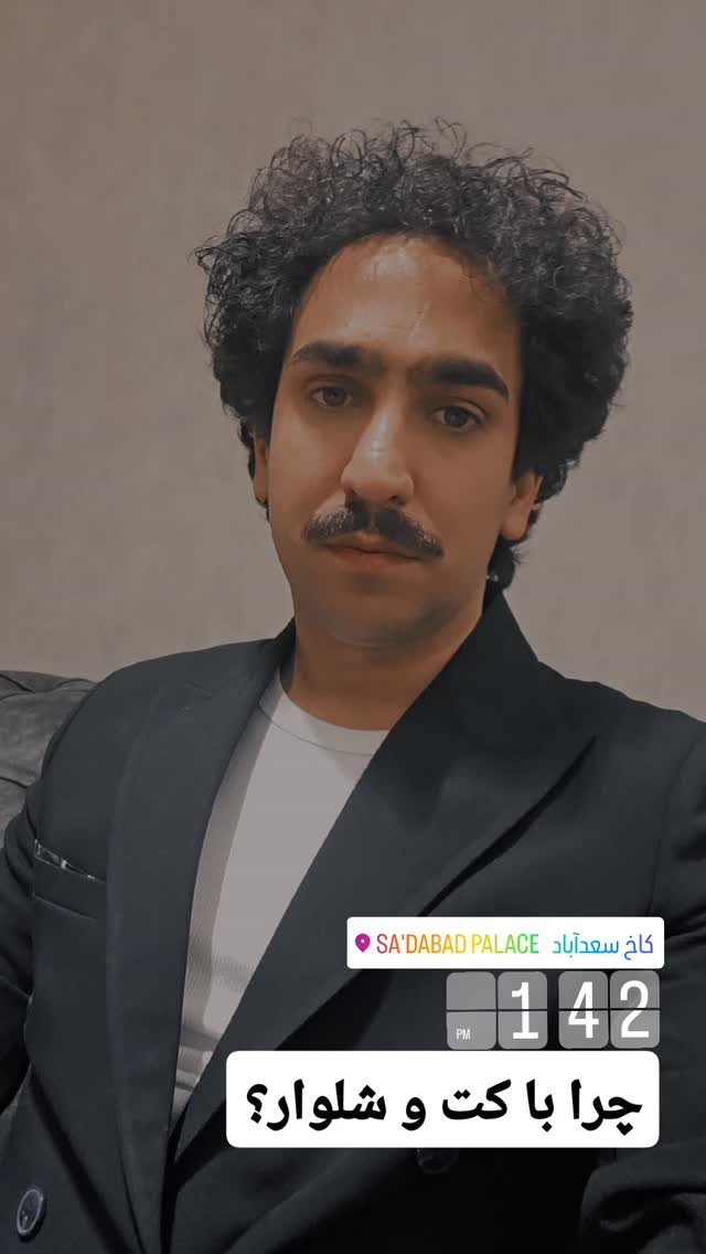  جدید ترین استوری اینستاگرام مصطفی احمدی
