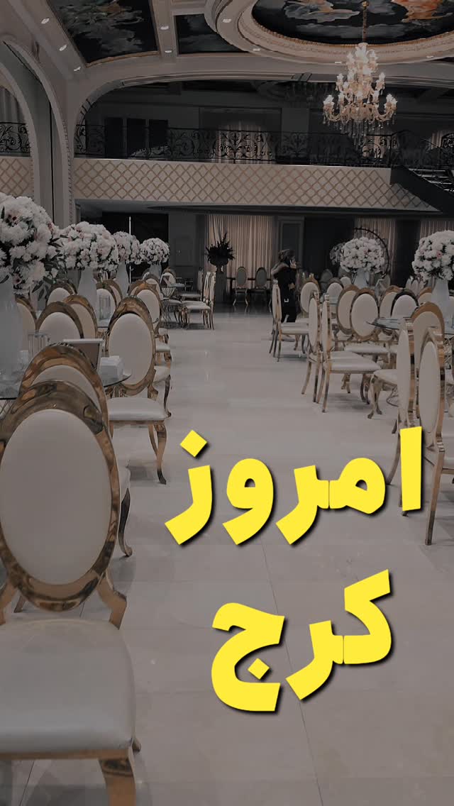  جدید ترین استوری اینستاگرام مصطفی احمدی