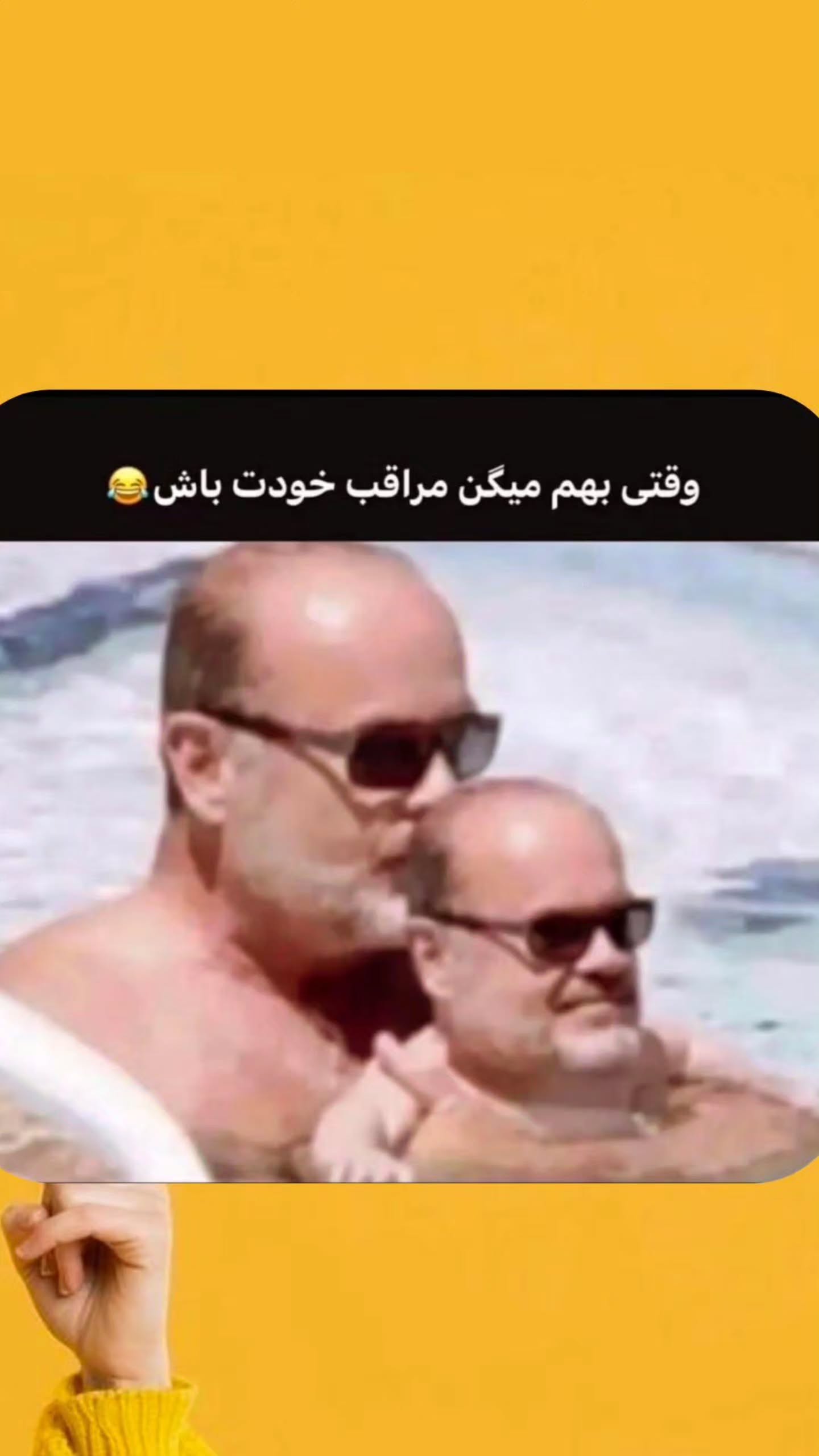  جدید ترین استوری اینستاگرام مصطفی احمدی