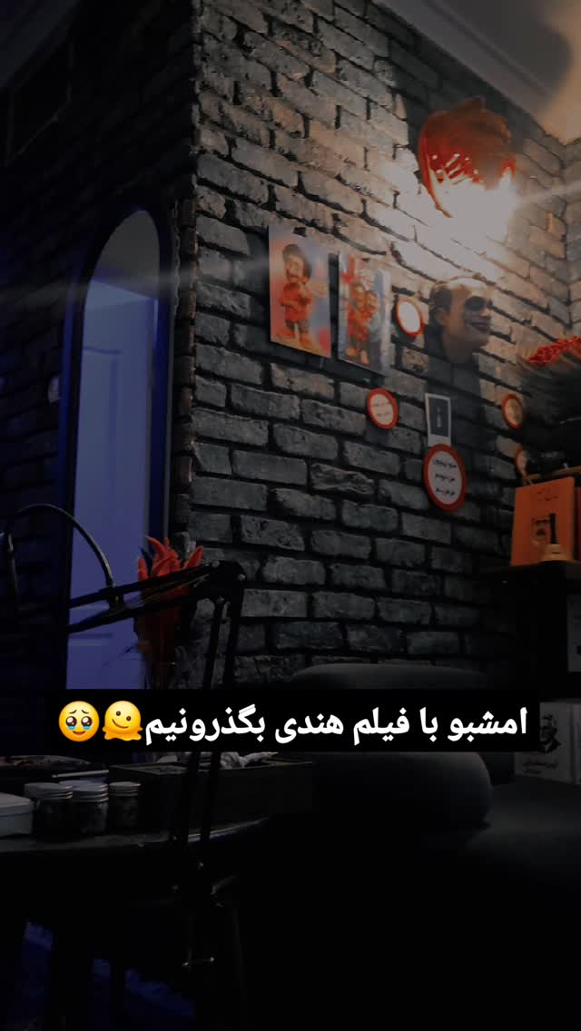  جدید ترین استوری اینستاگرام مصطفی احمدی