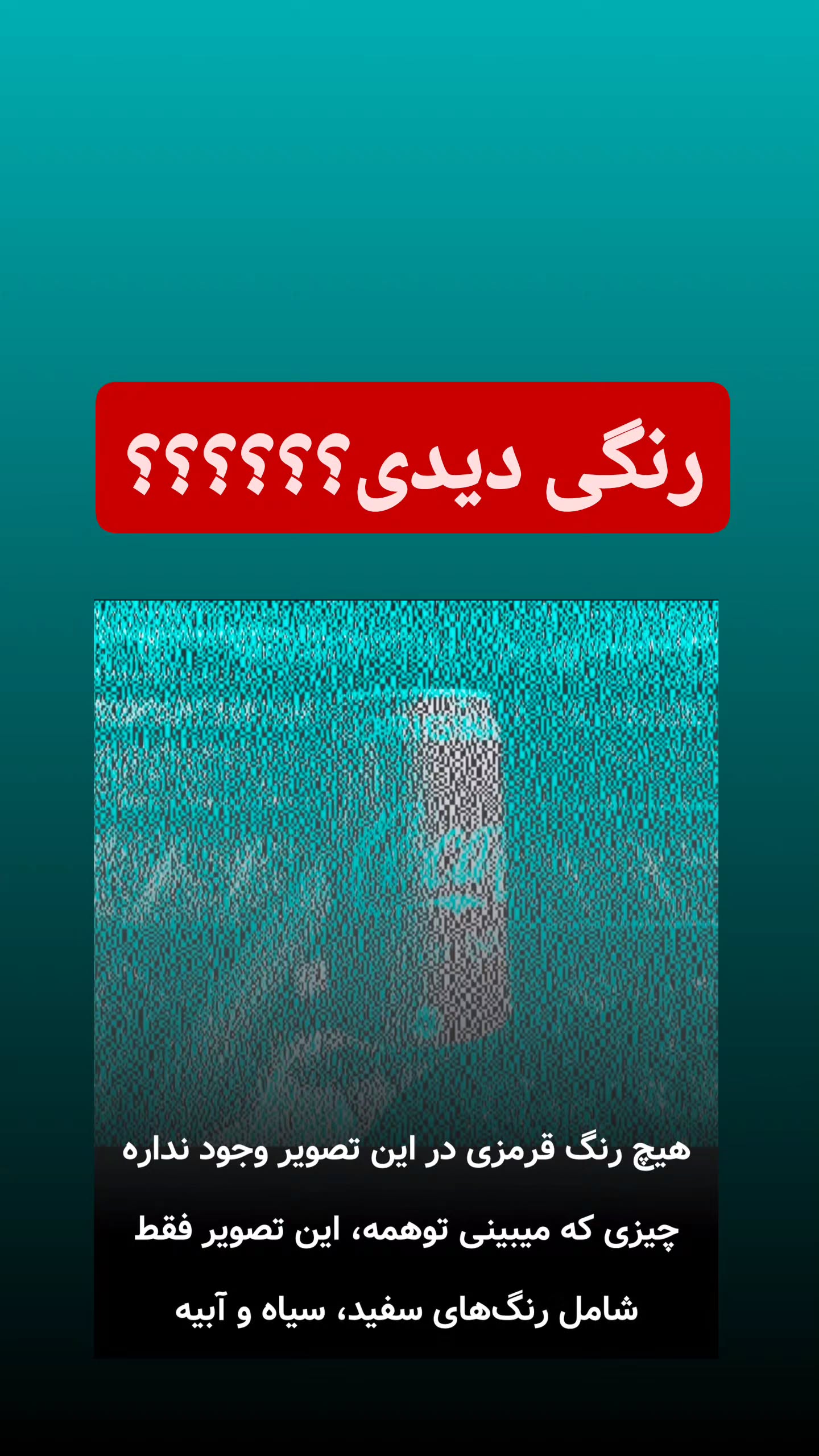  جدید ترین استوری اینستاگرام مصطفی احمدی