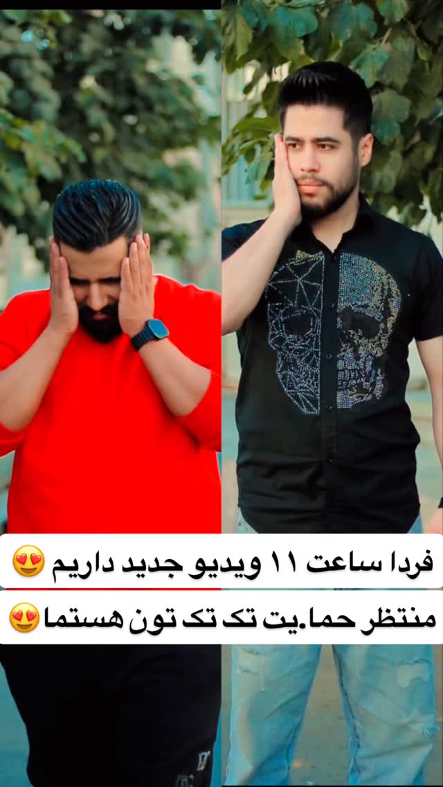  جدید ترین استوری اینستاگرام مصطفی شیدایی