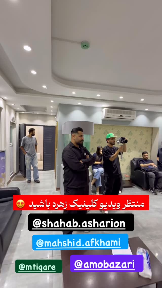 جدید ترین استوری اینستاگرام مصطفی شیدایی