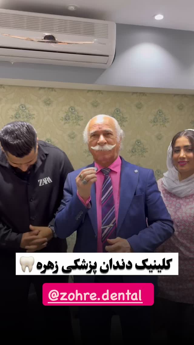  جدید ترین استوری اینستاگرام مصطفی شیدایی