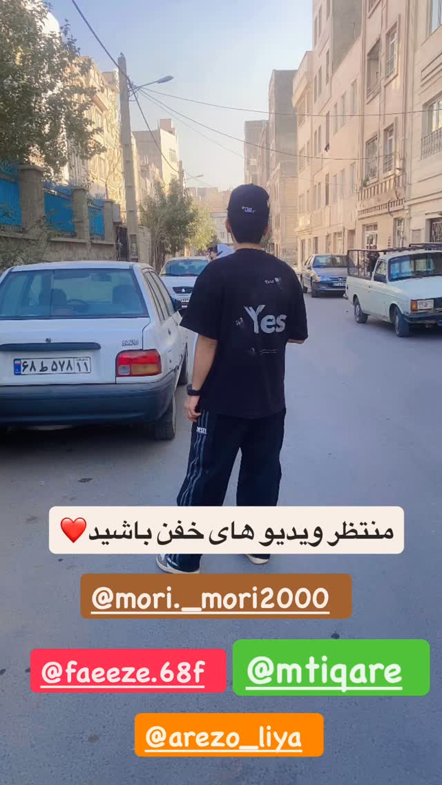  جدید ترین استوری اینستاگرام مصطفی شیدایی