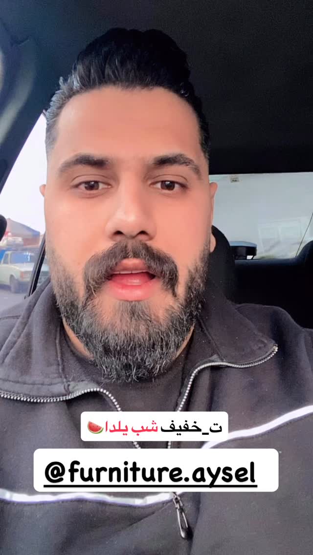  جدید ترین استوری اینستاگرام مصطفی شیدایی