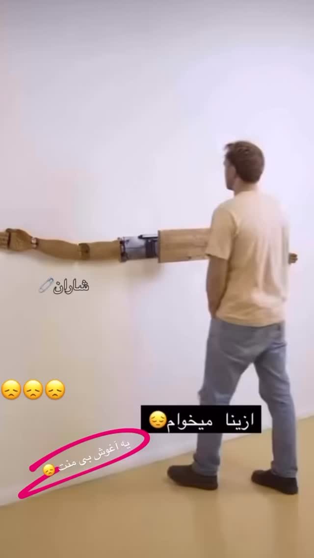  جدید ترین استوری اینستاگرام مصطفی شیدایی