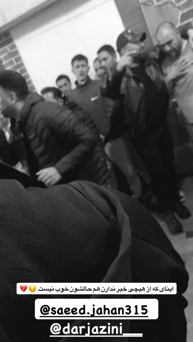  جدید ترین استوری اینستاگرام مصطفی شیدایی