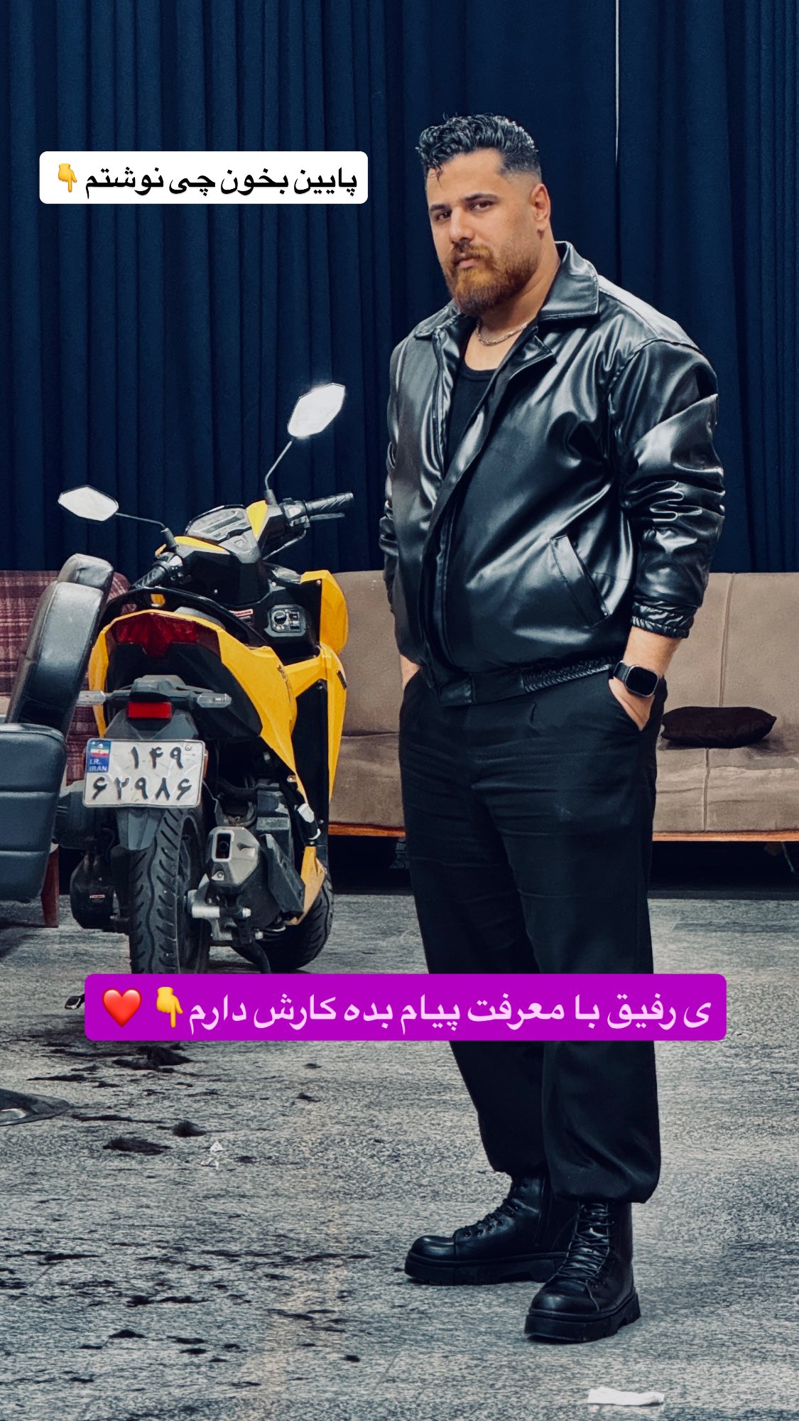  جدید ترین استوری اینستاگرام مصطفی شیدایی