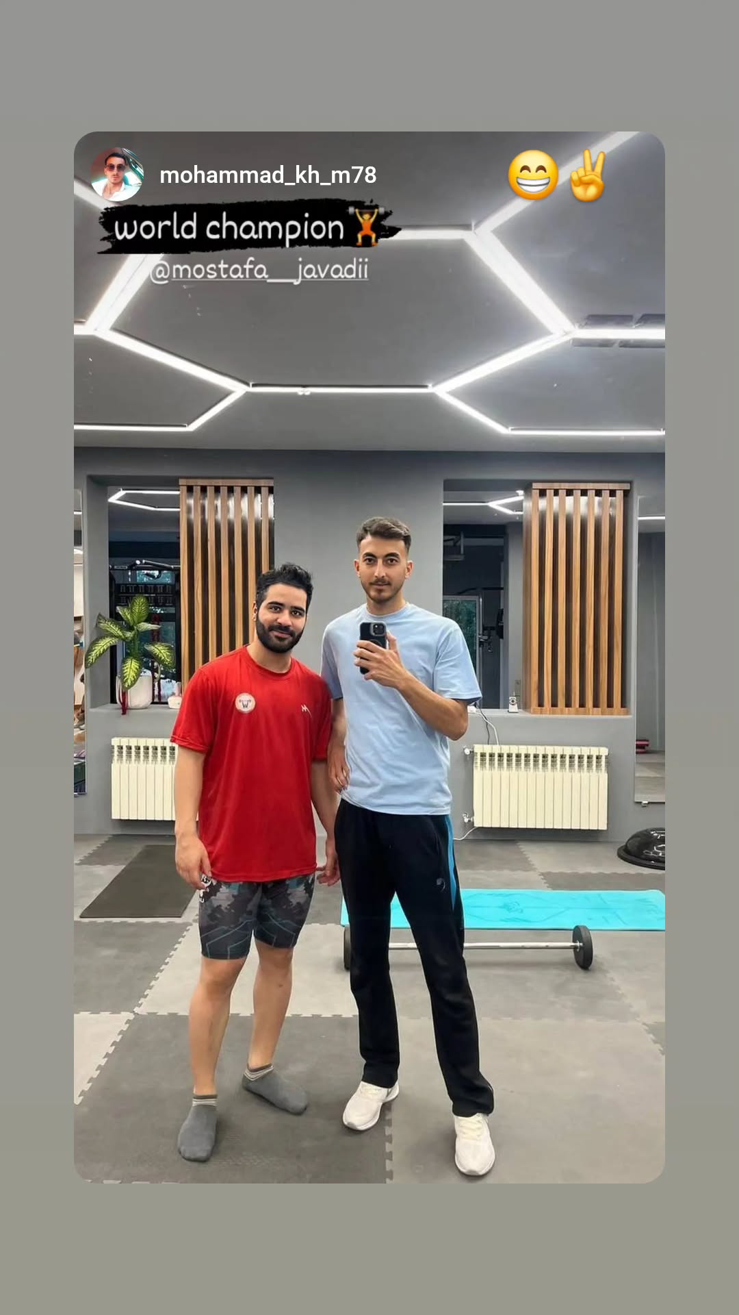  جدید ترین استوری اینستاگرام میر مصطفی جوادی