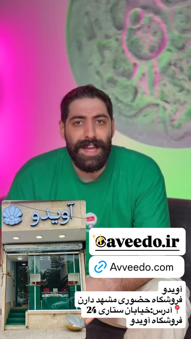  جدید ترین استوری اینستاگرام مصطفی قنبری