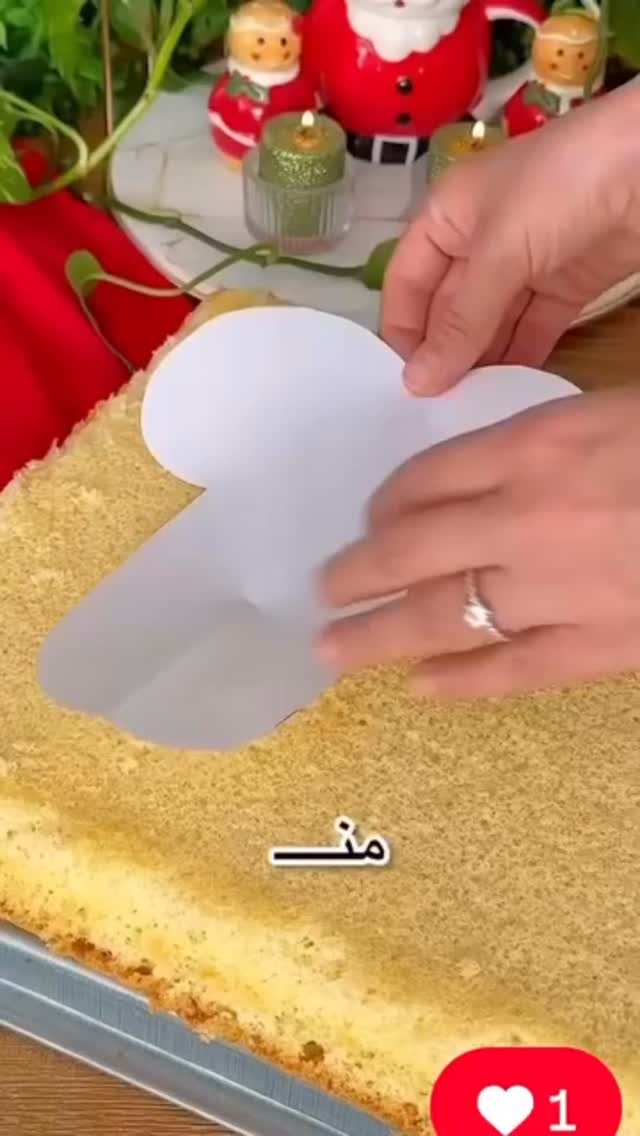  جدید ترین استوری اینستاگرام مصطفی قنبری