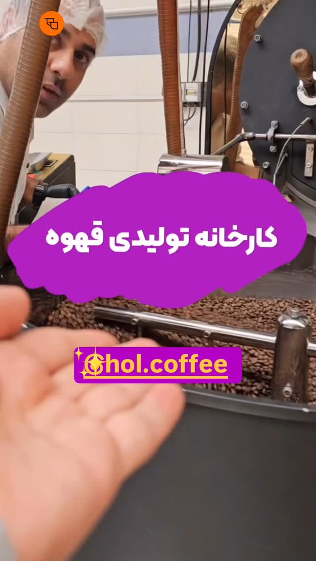  جدید ترین استوری اینستاگرام مصطفی قنبری
