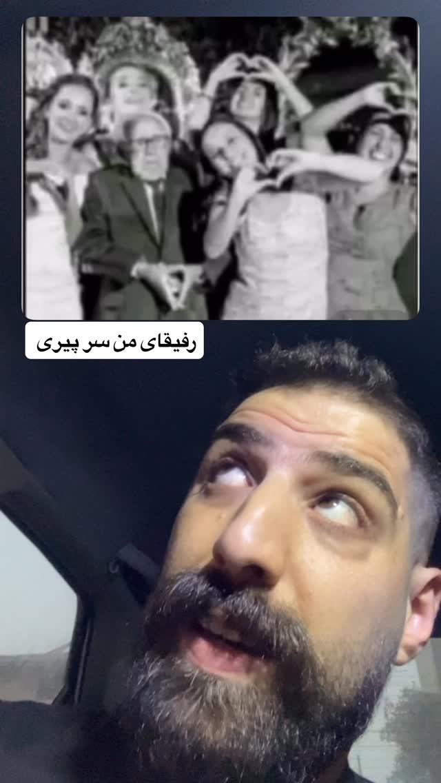  جدید ترین استوری اینستاگرام مصطفی قنبری