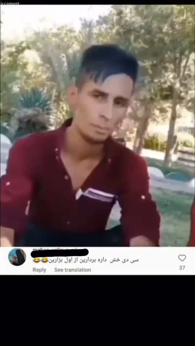  جدید ترین استوری اینستاگرام مصطفی قنبری