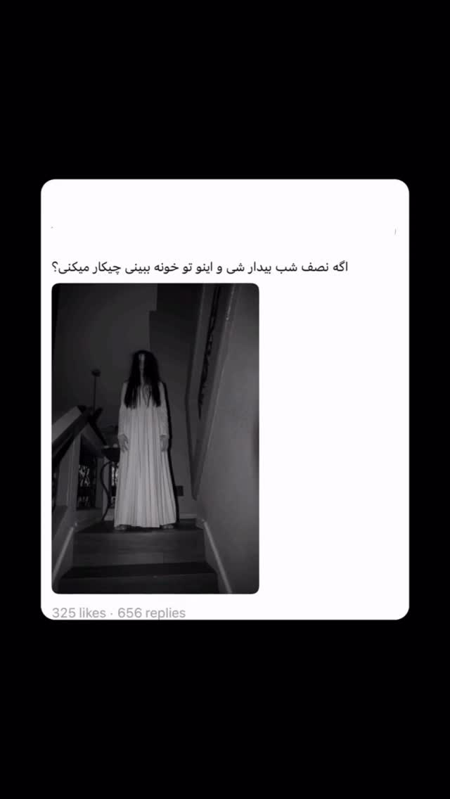  جدید ترین استوری اینستاگرام مصطفی قنبری