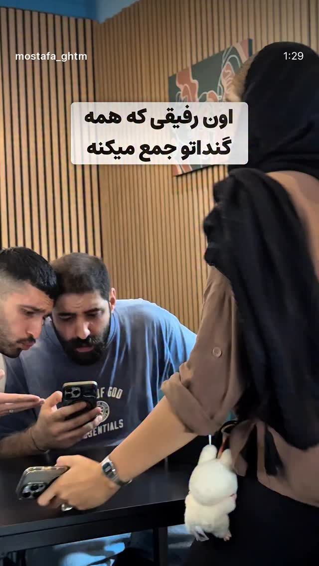  جدید ترین استوری اینستاگرام مصطفی قنبری