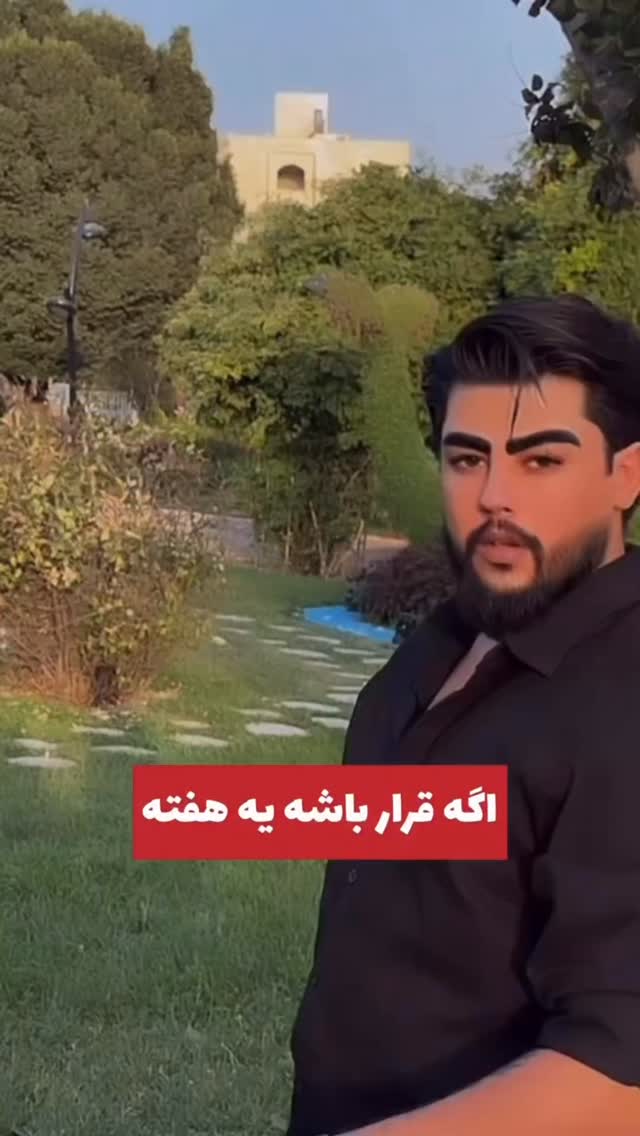  جدید ترین استوری اینستاگرام مصطفی قنبری