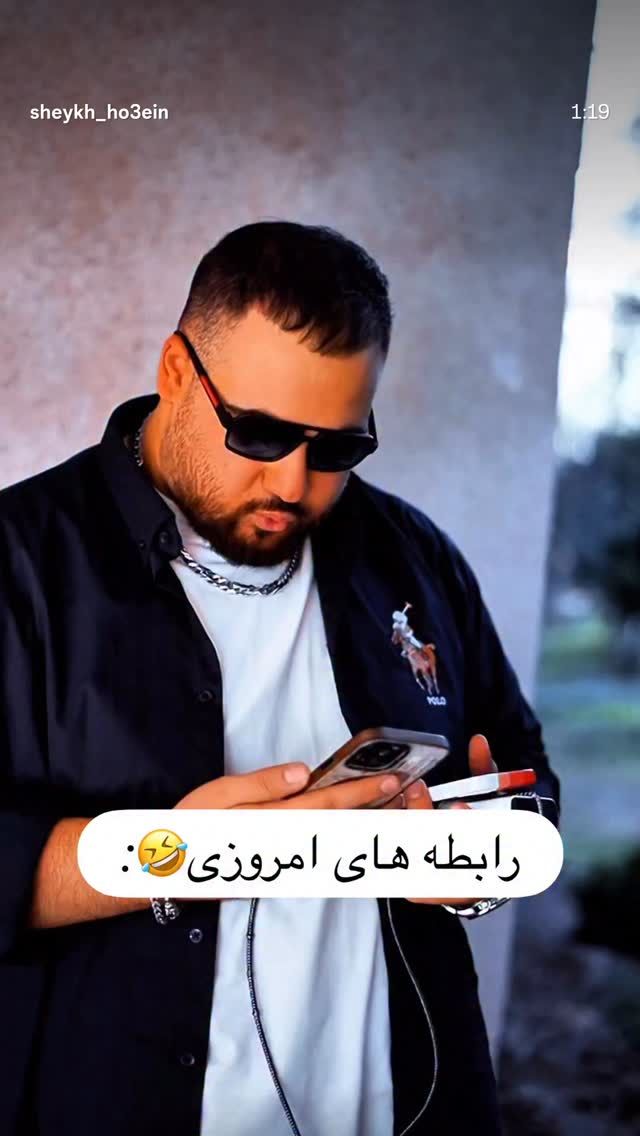  جدید ترین استوری اینستاگرام مصطفی قنبری