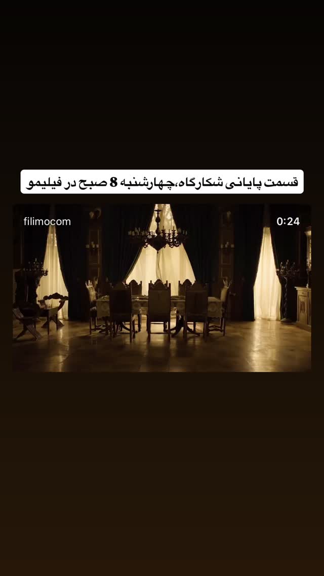  جدید ترین استوری اینستاگرام مصطفی قنبری