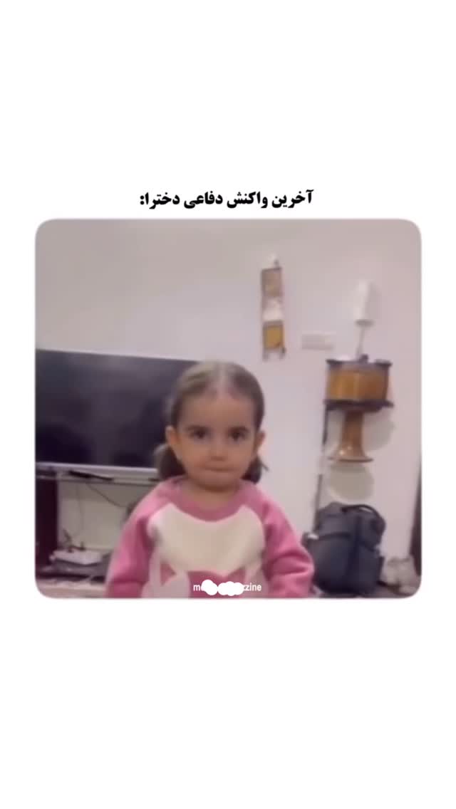  جدید ترین استوری اینستاگرام مصطفی قنبری