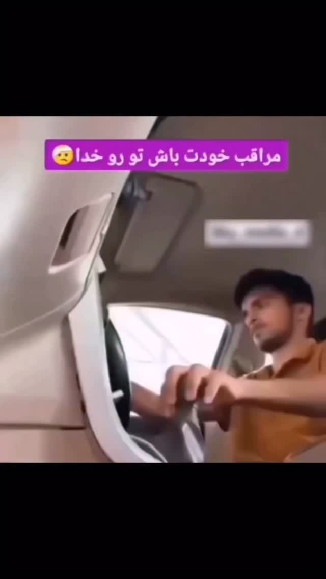  جدید ترین استوری اینستاگرام مصطفی قنبری