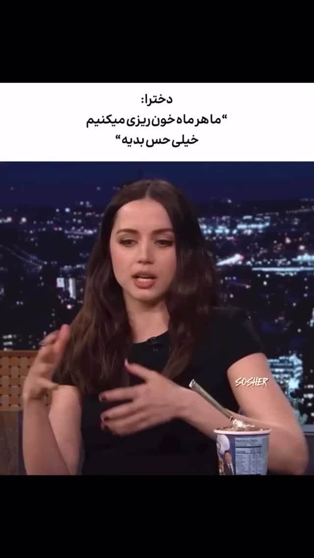  جدید ترین استوری اینستاگرام مصطفی قنبری