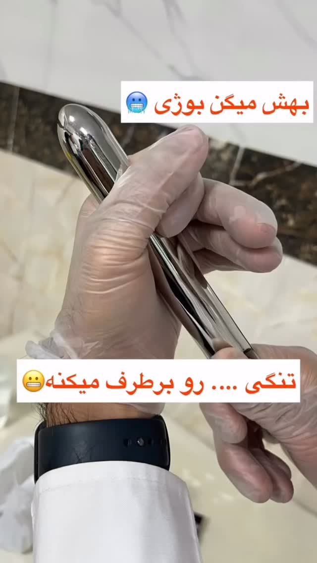  جدید ترین استوری اینستاگرام مصطفی قنبری