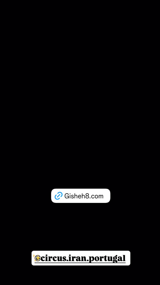  جدید ترین استوری اینستاگرام مصطفی قنبری