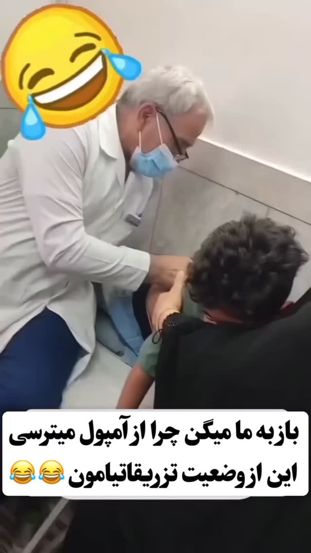  جدید ترین استوری اینستاگرام مصطفی قنبری