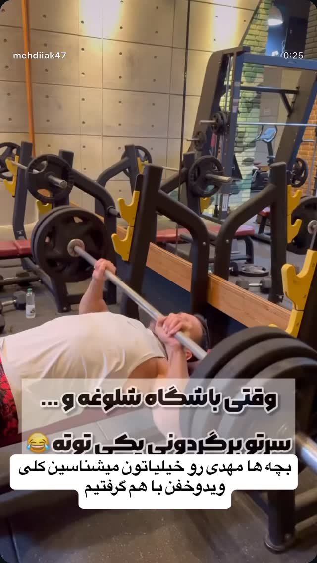  جدید ترین استوری اینستاگرام مصطفی قنبری