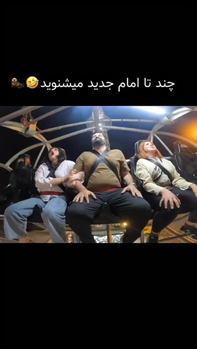  جدید ترین استوری اینستاگرام مصطفی قنبری