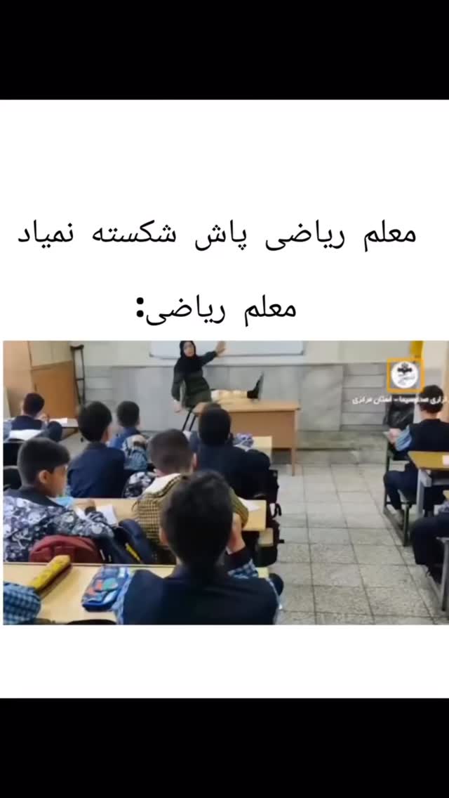  جدید ترین استوری اینستاگرام مصطفی قنبری